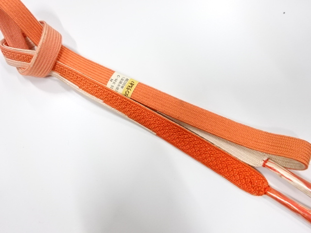 Japanese Kimono / Accessories Silk